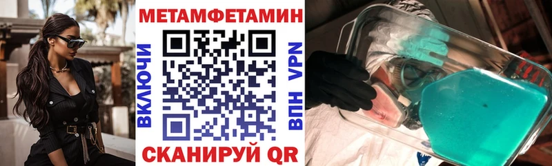 цена   blacksprut ССЫЛКА  Амфетамин Розовый  Сатка 