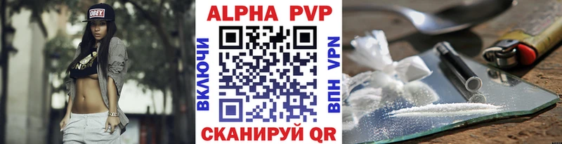 shop как зайти  Сатка  A-PVP Соль  где продают   MEGA вход 