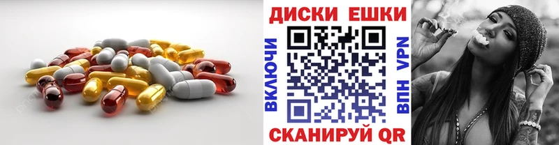 Экстази TESLA  omg tor  Сатка  наркошоп 