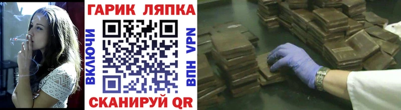 хочу   Сатка  ГАШИШ hashish 
