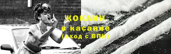 ешки Лабытнанги