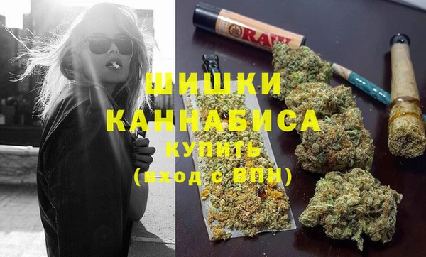 спайс Кукмор