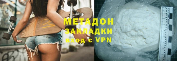 mix Нижневартовск