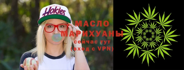 кокаин перу Кулебаки