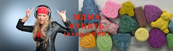 герыч Ханты-Мансийск
