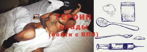 мефедрон мука Лагань