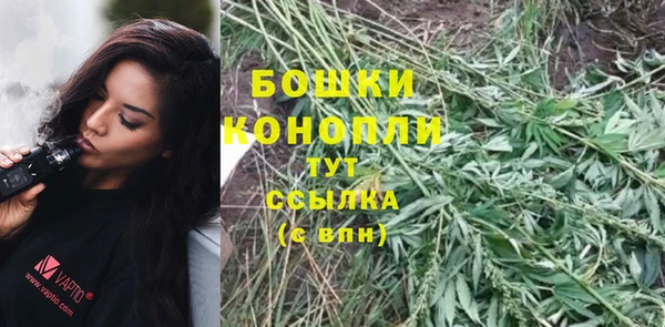 мефедрон мука Ладушкин