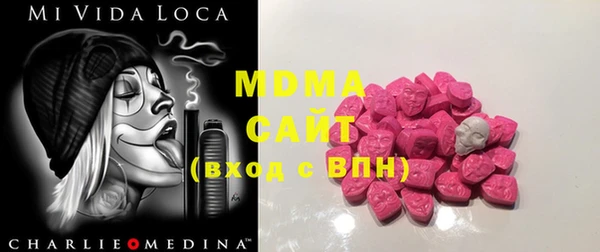 ПСИЛОЦИБИНОВЫЕ ГРИБЫ Хадыженск