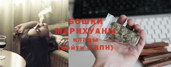 ешки Лабытнанги