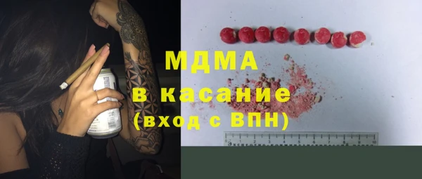 спайс Кукмор