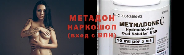 каннабис Куйбышев