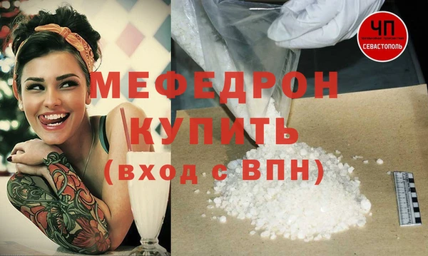 ешки Лабытнанги
