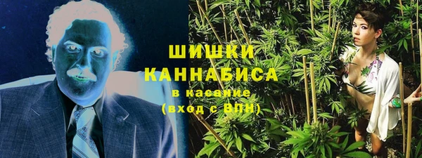 mix Одинцово