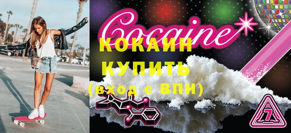 ешки Лабытнанги