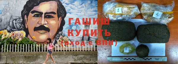 спайс Кукмор