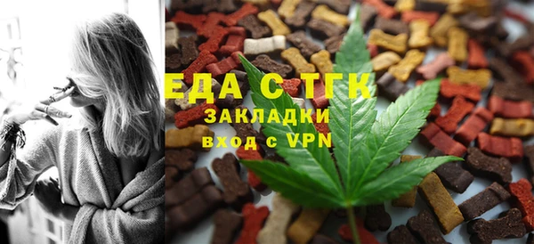 кокаин перу Кулебаки