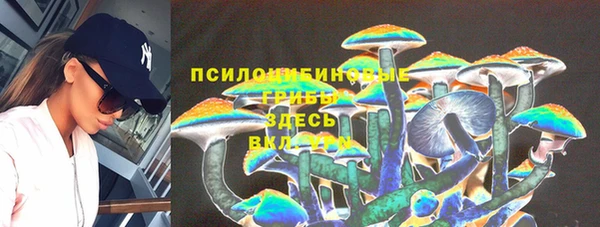 кокаин перу Кулебаки