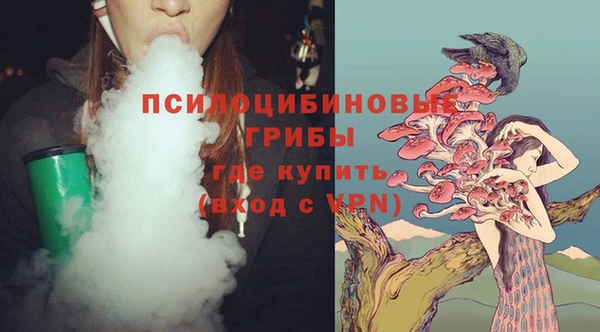 каннабис Куйбышев