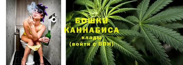 спайс Кукмор
