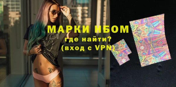 мефедрон мука Ладушкин