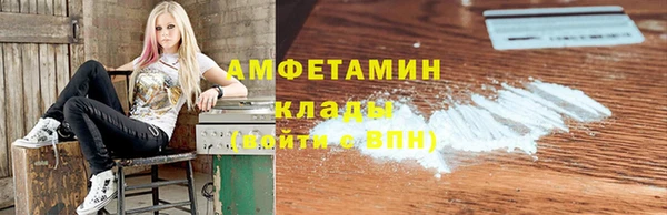 каннабис Мурманск