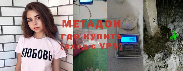 мефедрон мука Лагань
