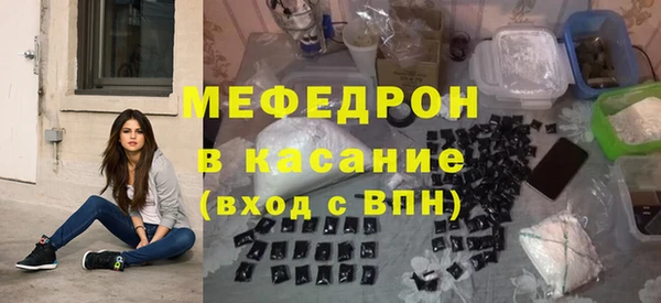 спайс Кукмор