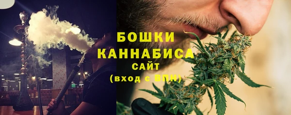 ешки Лабытнанги