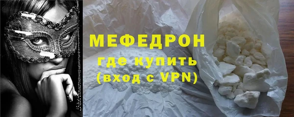 ешки Лабытнанги