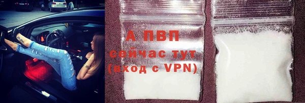 ешки Лабытнанги