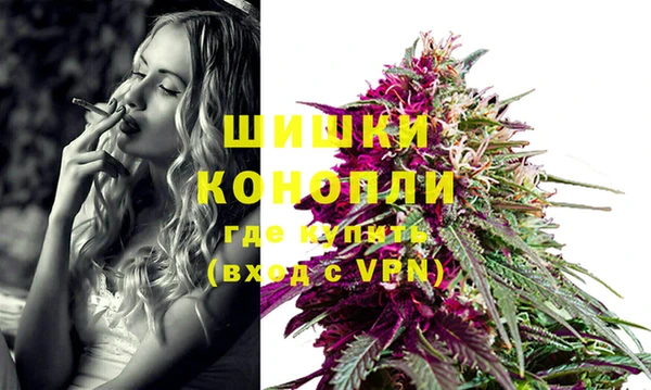 спайс Кукмор