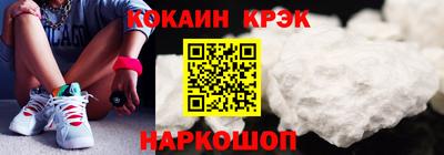 марихуана Свободный