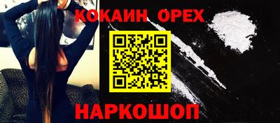 марихуана Свободный