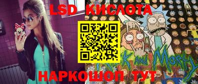 марихуана Свободный