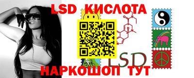 марихуана Свободный