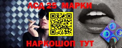 марихуана Свободный