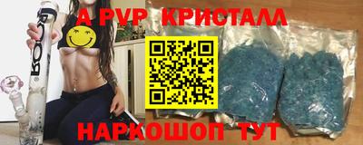 марихуана Свободный