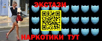 марихуана Свободный