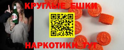 марихуана Свободный