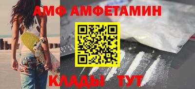 марихуана Свободный