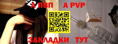 марихуана Свободный