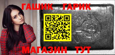 марихуана Свободный