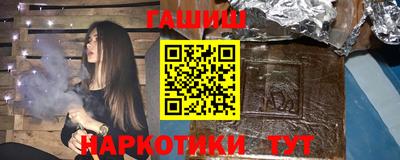 марихуана Свободный