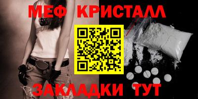 марихуана Свободный