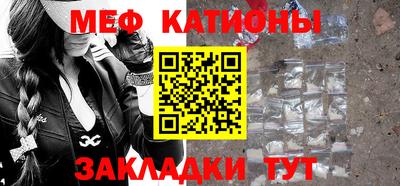 марихуана Свободный