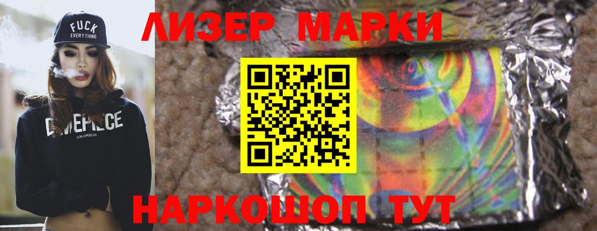 Сатка  ОМГ ОМГ ТОР  LSD-25 экстази кислота  Вход с VPN  Лсд 25 экстази ecstasy 