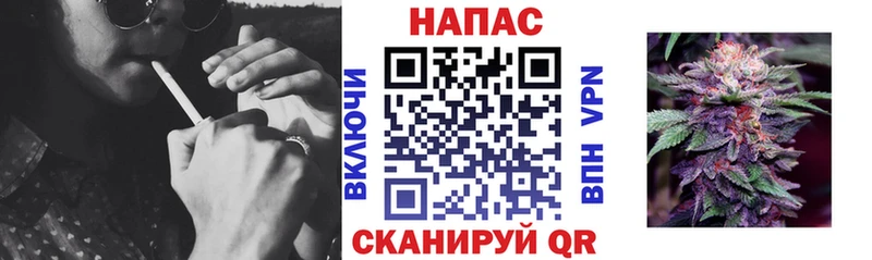 купить  сайты  Сатка  Бошки Шишки сатива 